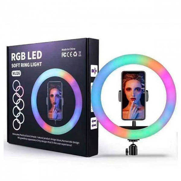 Кільцева LED лампа різнокольорова RGB діаметр 26 см, керування на дроті, фото 1