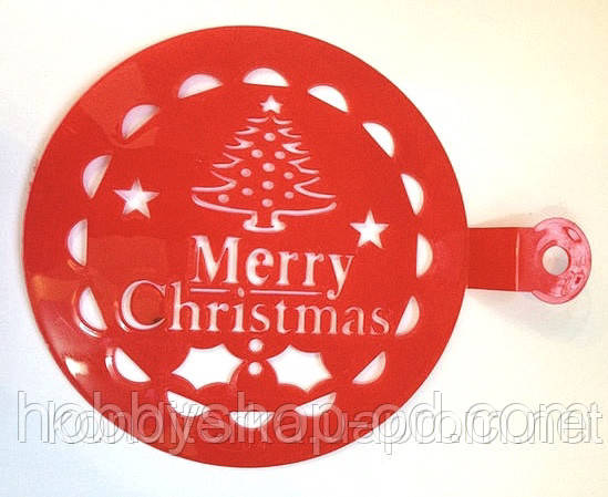 Трафарет середній діаметр 15 см Merry Christmas