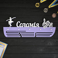 Комбіновані (Кілька видів спорту разом)