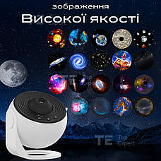 Нічник проектор зоряного неба Galaxy лазерний світильник домашній планетарій лампа 12 галактик - Розовий, фото 3