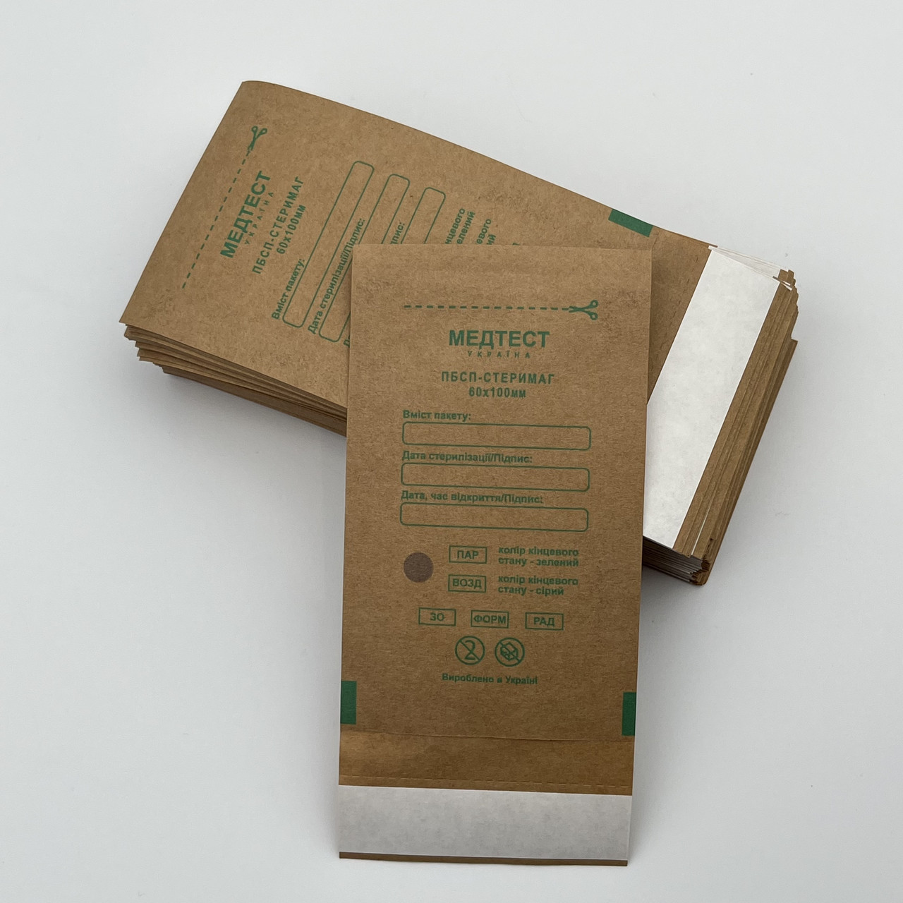 Крафт-пакети Медтест 60 x 100 мм. для стерилізації коричневі, з індикатором, 100 шт./уп., фото 1