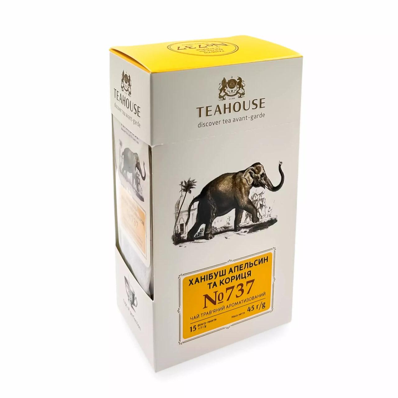 Чай пакетований Teahouse Perfect Cup Ханібуш апельсин та кориця (15 шт по 3 г)