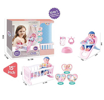 Пупс функціональний 10в1 Baby Care L 010-9 говорить плаче сміється з горщиком ліжечком та стільчиком