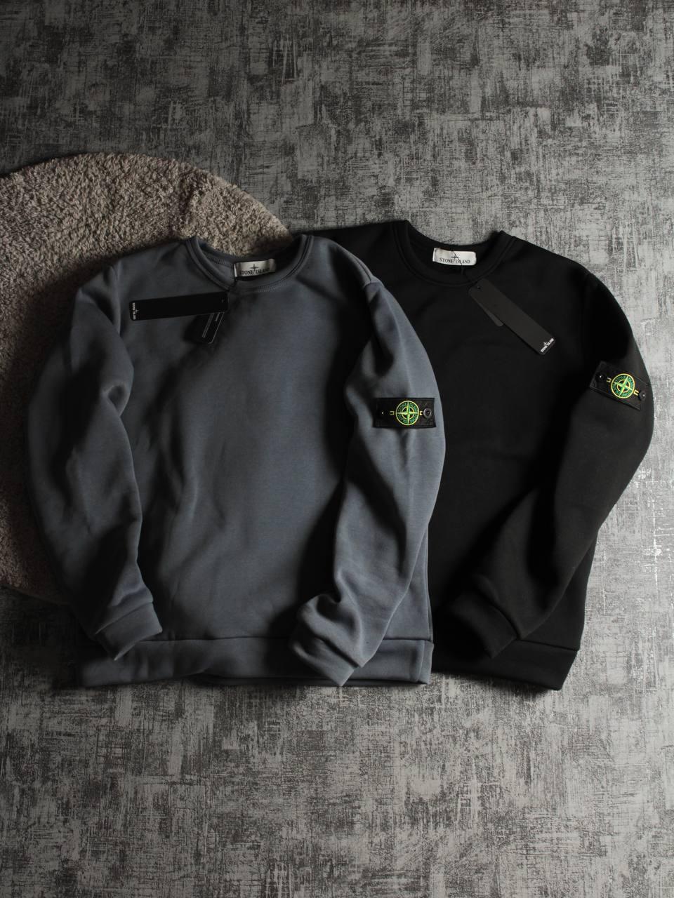 Кофта чоловіча зимова Stone Island на флісі світшот чоловічий теплий з начосом стон айленд сірий