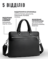 Чоловічий портфель для офісу та університету 37х28.5х7 / сумка для ноутбука з натуральної шкіри, чорний, фото 3