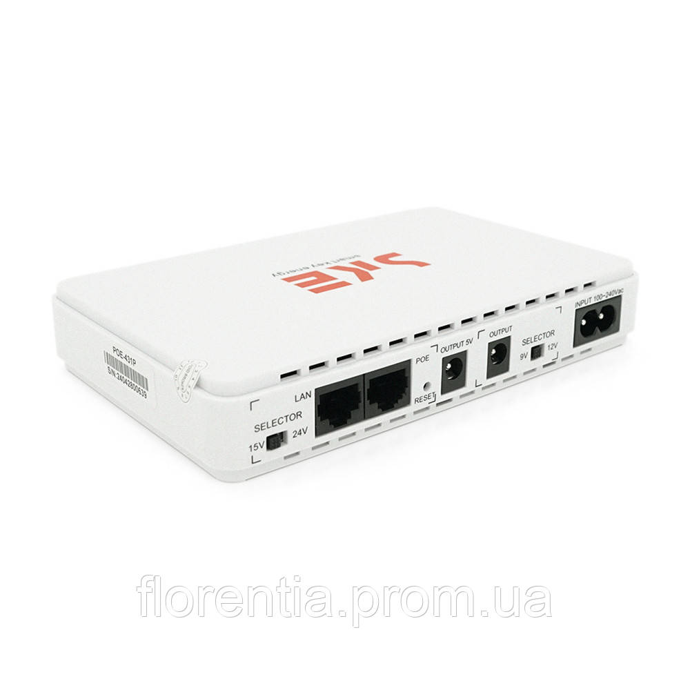 ИБП MIni Ups для роутеров/коммутаторов/PON/POE-431P, 5/7.5/9/12V, 1A ...