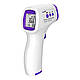 Инфракрасный, бесконтактный термометр для взрослых и детей, HG01 - фото 1 - id-p1262050833