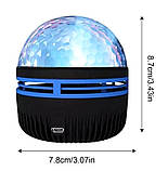 Проектор світлодіодний музичний, нічник Starry Galaxy 9605, з пультом ДК, фото 2