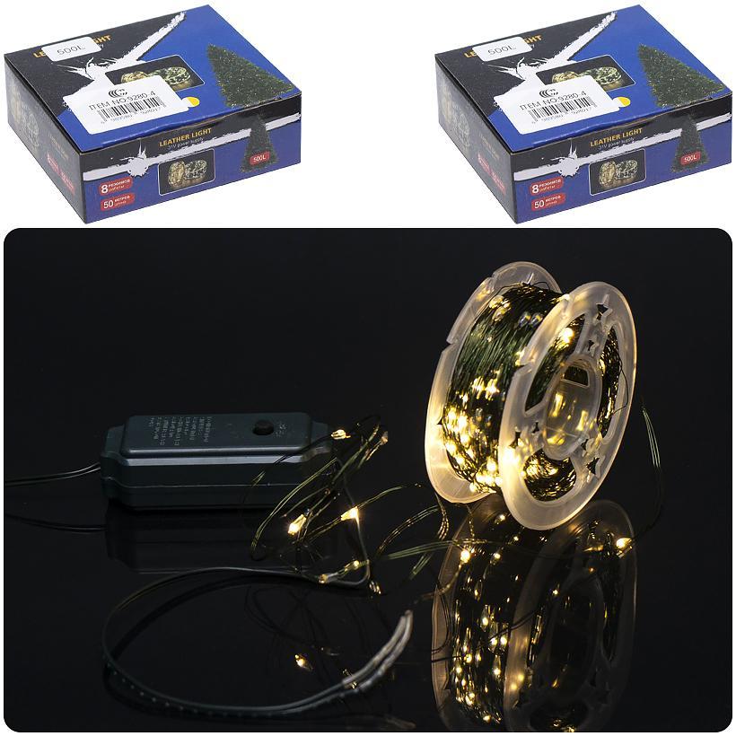 Гірлянда електрична 50 метрів Колір світіння ламп теплий білий, 8 програм світіння, Живлення 220V.