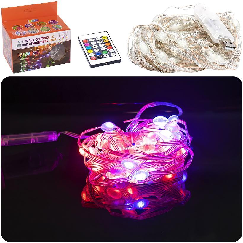 Гірлянда «Smart» RGB з пультом «Кулька» 16 режимів змінює колір, 5 метрів 50 шт, USB - від мережі Power Bank або ПК