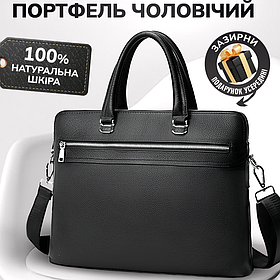 Чоловічий портфель для офісу та університету 37х28.5х7 / сумка для ноутбука з натуральної шкіри, чорний