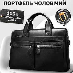 Сумка чоловіча 38x28x7, портфель для офісної роботи, аксесуар для ноутбука, чорний