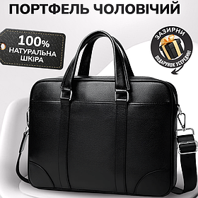 Чоловіча шкіряна сумка для ноутбука й документів 39х28х7, діловий офісний портфель для роботи, чорний