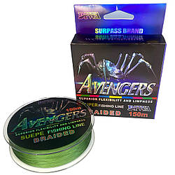 Шнур Diwa Avengers Х4 0.10mm/8kg 150m
