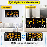 Настінний електронний годинник Mids з резервним живленням, термометр, календар., фото 4
