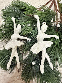 Ялинкова прикраса — балерина блиск (полістоун, 13 см)