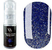 Спрей для ефекту омбре Valeri Express Ombre Spray №07 7.5 г