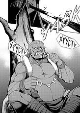 Книга «Берсерк Ненажерливості. Том 2». Автор - Ішікі Ічіка, фото 3