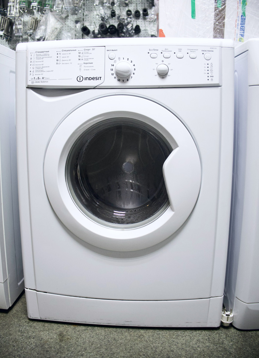 Пральна машина Indesit IWSB 51051 Б/В, фото 1