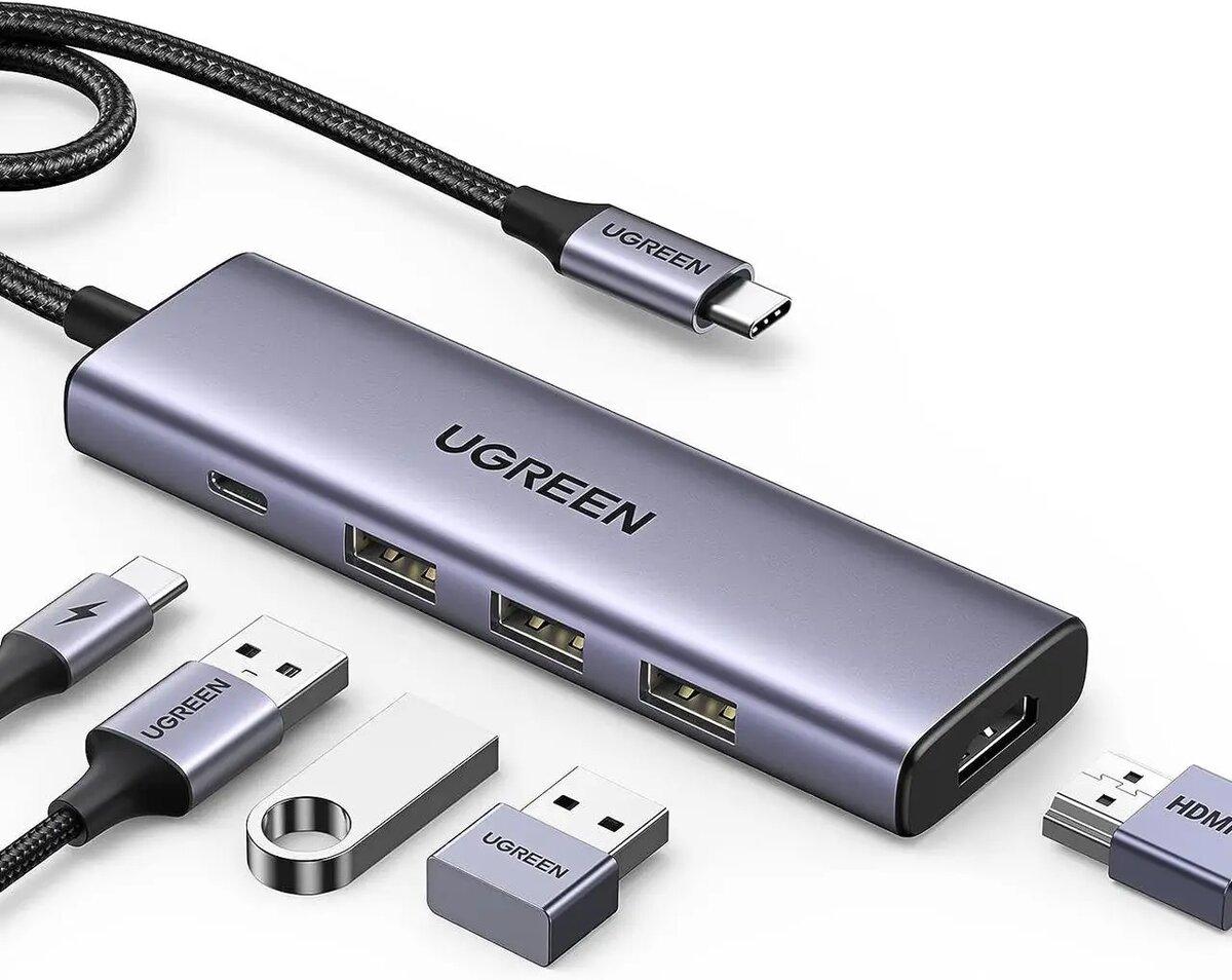 Хаб UGREEN USB-C Multifunction Adapter