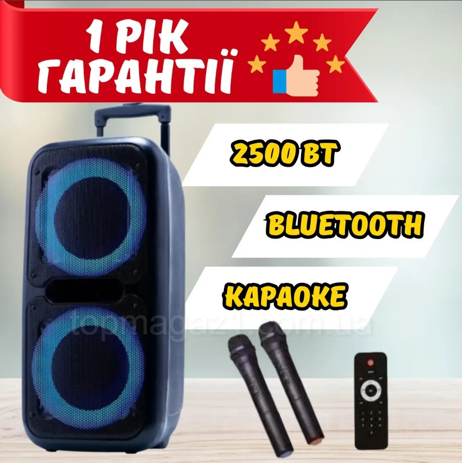 Переносна акустична колонка, 2500W X-BASS TWS/Bluetooth/USB/FM колонка на акумуляторі з двома мікрофонами, фото 1