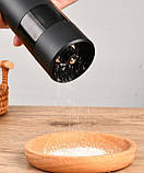Млин електричний для перцю солі спеції з LED-підсвічуванням та 5 режимів Білий, фото 5