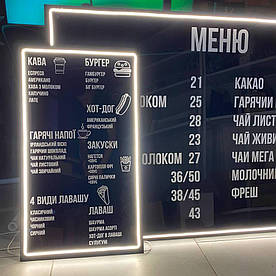 Меню на стіну акрилове з підсвіткою