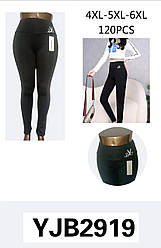 Стильні плотні теплі лосини на хутрі півбатал тм CLOVER