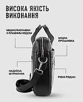 Портфель для чоловіка 39x29x7, офісна сумка на плече для ноутбука та документів, ділова сумочка для роботи, чорна, фото 8