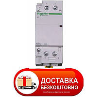Модульний контактор Acti9 iCT 63A 2НО 220В Schneider Electric A9C20862