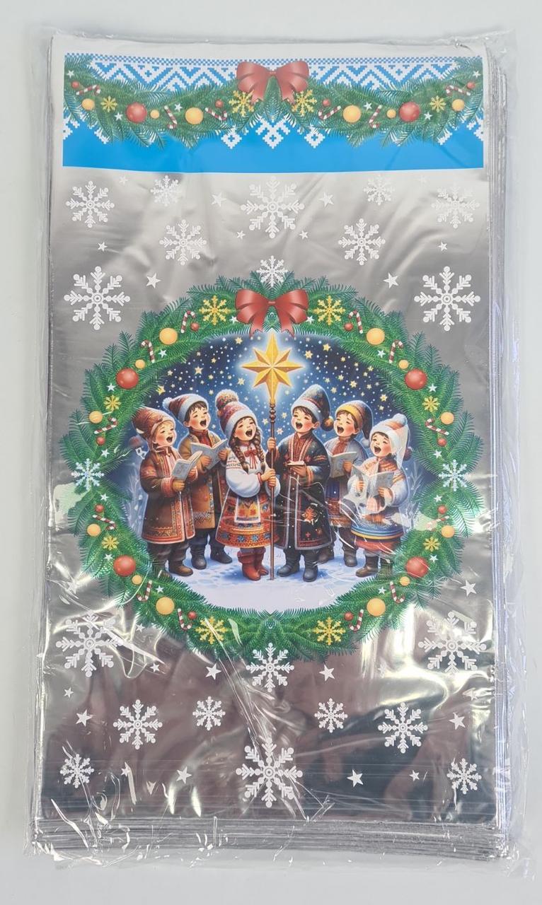 Подарункова упаковка з новорічним малюнком (20*35) No44 Різдвяна зірка (100 шт.), фото 1