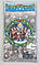 Подарункова упаковка з новорічним малюнком (20*35) No44 Різдвяна зірка (100 шт.), фото 2