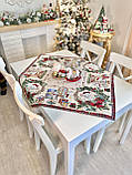 Скатертина на Новорічний стіл 93х93 см. гобеленова Limaso STUART, фото 6