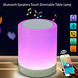 Нічник, Bluetooth-динамік, приліжкова лампа з бездротовим зв’язком, фото 5