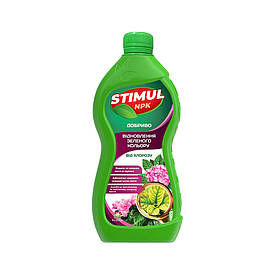 Добриво мінеральне STIMUL-NPK від хлорозу 310мл