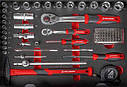 Набір слюсарного інструменту в кейсі Holzmann WZK119ECO 119 елементів, фото 4