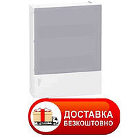 Щит навісний Schneider Electric 2 ряду 24 мод MiniPragma пластиковий димчаста двері