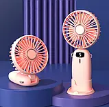 Ручний/настільний п'ятишвидкісний вентилятор D14 акумуляторний з дисплеєм та підставкою для телефону, 19.9х9.5х3.6 см, рожевий, фото 3