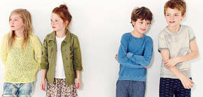 Товари для дітей