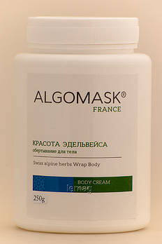 ALGOMASK Обгортання Краса Едельвейсу для тіла, 250 г