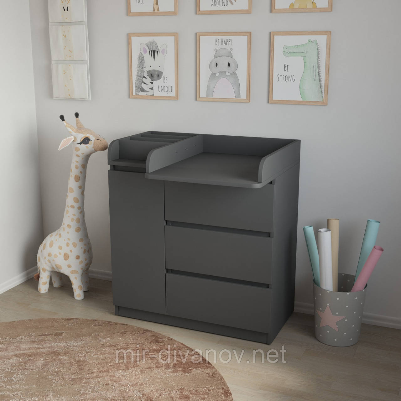 Сповивальний комод з органайзером 3+1 Антрацит, фото 1