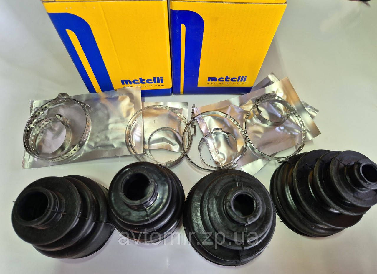 Комплект пильовиків шруса ЗАЗ 1102-1105, Таврія, Славута, Сенс зовнішніх і внутрішніх Metelli