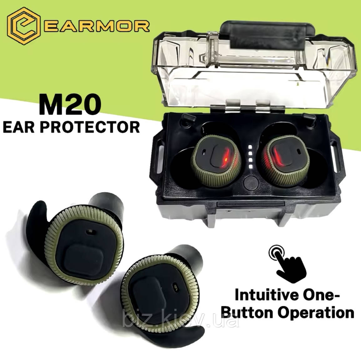 Активні беруші Earmor M20 Electronic Earbuds бездротові захисні олива у чохлі