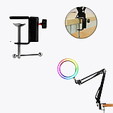 Кільцева лампа RGB 26 см на пантографі, Кольорова лампа для селфі, Кільцева лампа з тримачем до телефона, фото 4
