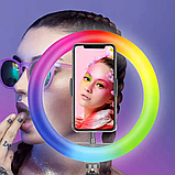 Кільцева лампа RGB 26 см на пантографі, Кольорова лампа для селфі, Кільцева лампа з тримачем до телефона, фото 10