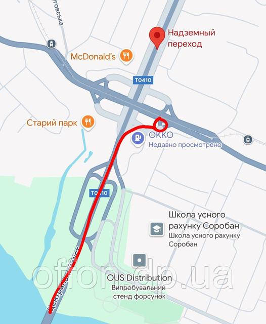 Схема проїзду