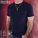 Срібна цепочка Бісмарк з хрестиком із золотою пластиною. Чорнений ланцюжок 55 см, фото 2