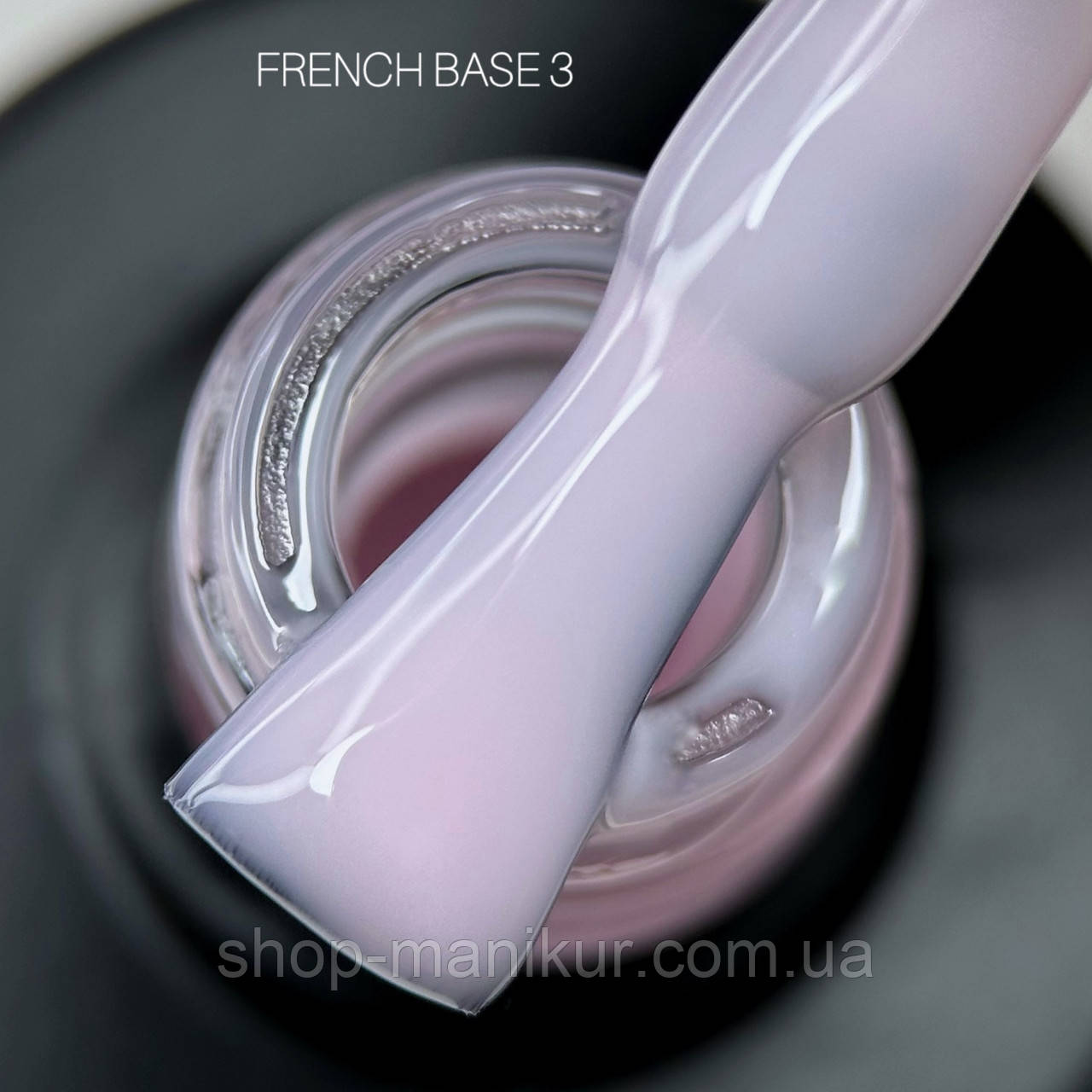 Камуфлююча база Saga Professional French Base 03, 9 мл