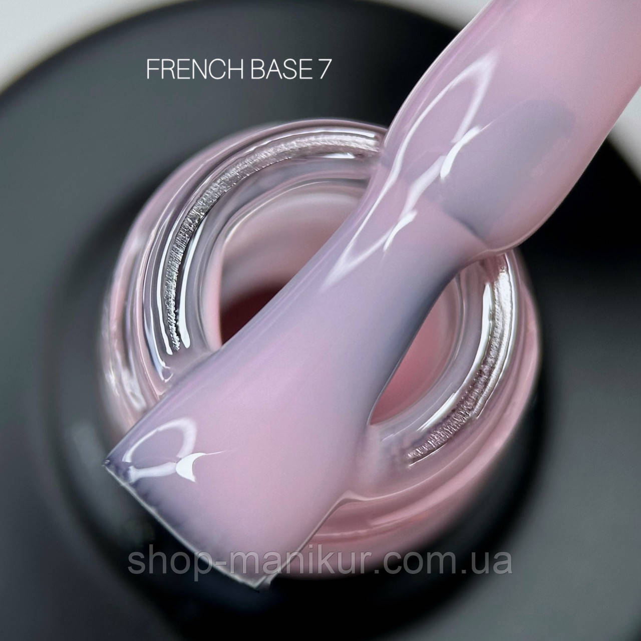 Камуфлююча база Saga Professional French Base 07, 9 мл