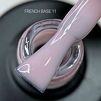 Камуфлююча база Saga Professional French Base 11, 9 мл